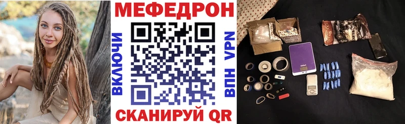 Виды наркотиков купить Чекалин A-PVP  МЕФ  гидра ССЫЛКА  Канабис  ГАШИШ 