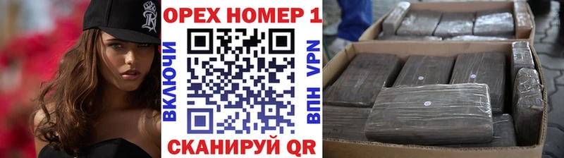 закладки Чекалин Cocaine Эквадор