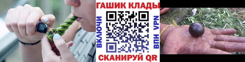 kraken ссылки  Чекалин  Гашиш Изолятор 