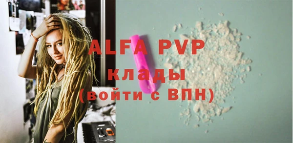 ECSTASY Нягань