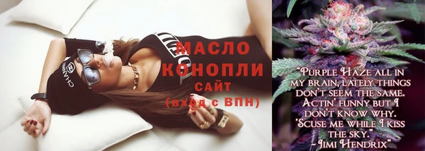 марки nbome Няндома