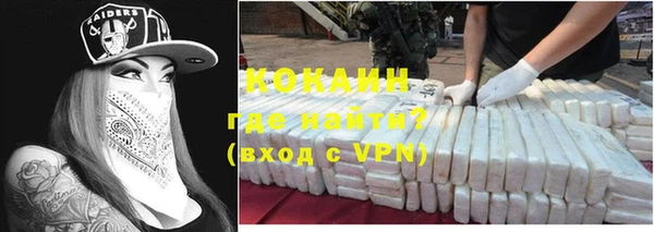 марки nbome Няндома