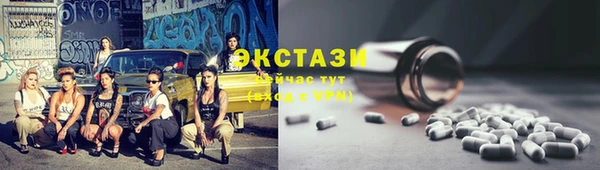 марки nbome Няндома