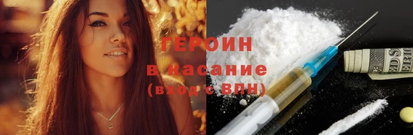 ГАЛЛЮЦИНОГЕННЫЕ ГРИБЫ Баксан