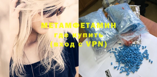 марки nbome Няндома