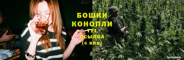 ECSTASY Нягань