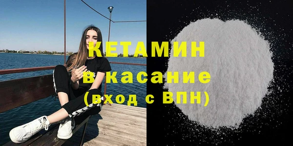ECSTASY Нягань