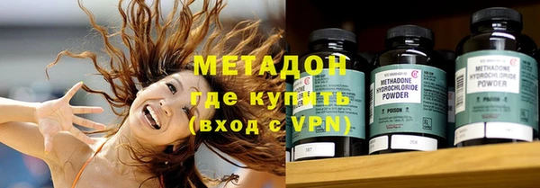 ECSTASY Нягань