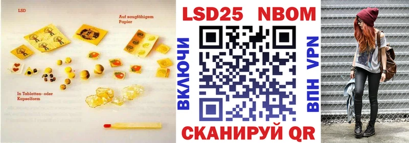 ЛСД экстази ecstasy Чекалин