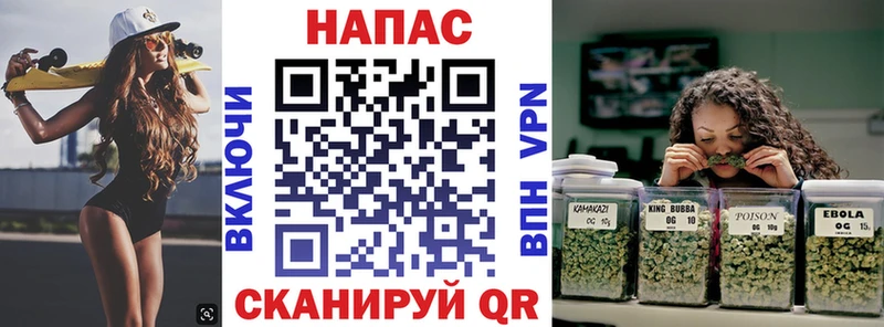 МАРИХУАНА тримм  даркнет наркотические препараты  Чекалин 